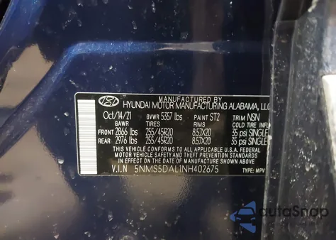 2022 Hyundai Santa Fe Calligraphy из США, поврежденный, VIN 5NMS5DAL1NH402675